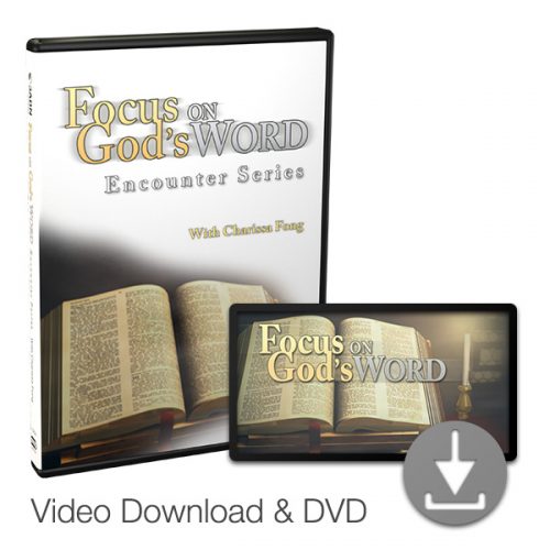 Focus on God's Word (Season 2)