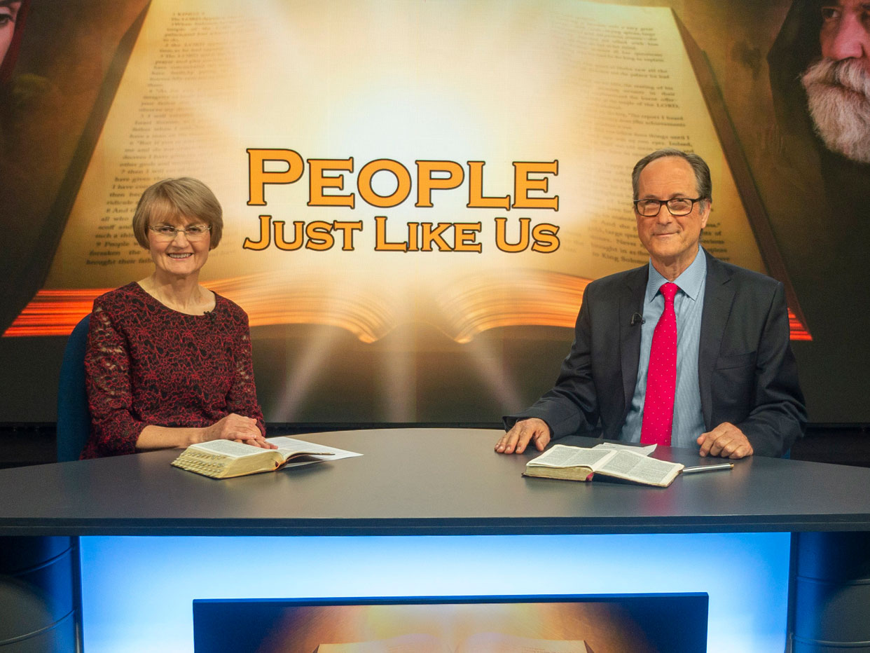 People Just Like Us
