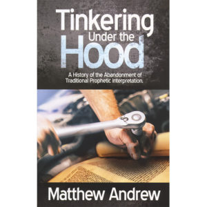 Tinkering Under the Hood