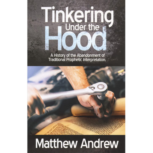 Tinkering Under the Hood